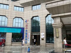 -美年大健康体检中心(牡丹园分院)