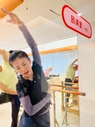 -意施精准塑形普拉提