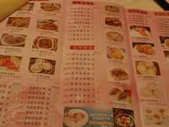 菜单-百乐门喜宴(海珠广场华厦店)
