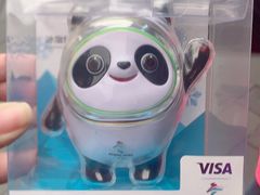 -秦淮礼物(贡院街店)