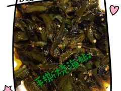 -老号尤兔头(西川店)