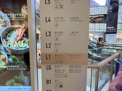 -深圳万象天地
