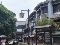 -南关石牌坊古镇