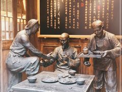 -王庄阿咪海鲜大排档(上下杭店)