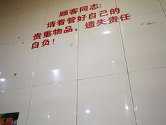 -花溪王记牛肉粉(四季花溪商场店)
