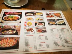 菜单-南京人家(盛京大奥莱店)