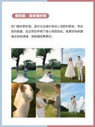 -鱼映像摄影·珍藏级影像品牌