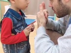 -黄浦乐烁龙鱼宝贝托育园(海潮路校区)