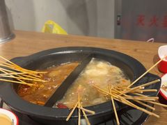 -言玖鲜火锅串串披萨自助(益田假日店)