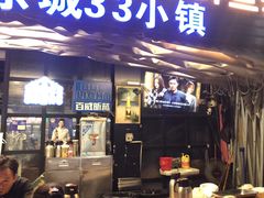 -后街佬·炭火鲜鱼杂(南城店)