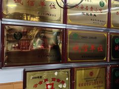 -乐乐餐厅(湘子庙街店)