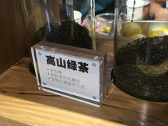-喜茶(深圳欢乐海岸LAB店)
