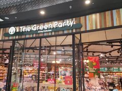 -TheGreenParty(槐房万达店)