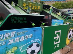 -南京路步行街