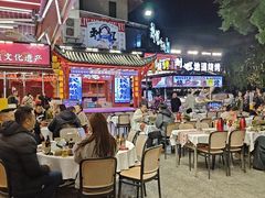 -刘姐啤酒鱼民族演艺餐厅(西街总店)