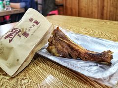 -赵元章肉骨烧(山塘街店)