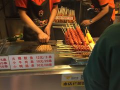 -正新鸡排(信义坊店)