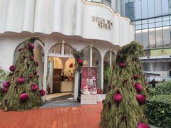 -杜哈夫DOUX RÊVE·生日蛋糕(日月光店)