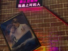 -汉城烧烤(西稍门劳动路店)