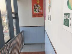 -网鱼电竞(上海青浦朱家角店)