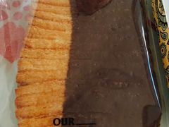 -OUR Bakery(SKP-S店)