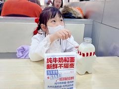 -红星前进面包牛奶公司(五道口购物中心店)