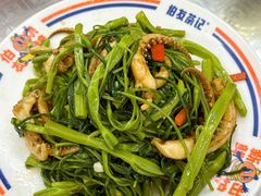 -伯友茶记(中华广场店)