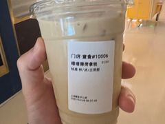 -Seesaw Coffee(上海国金中心店)