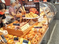 -巴黎优朵烘焙馆(菱角湖壹号店)