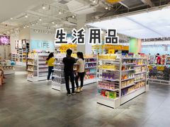 -KKV(深圳宏发大仟里店)