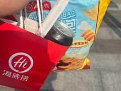 -海底捞火锅(金地广场生日主题店)