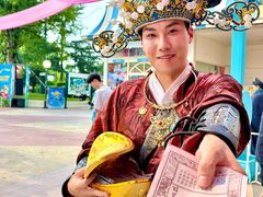 -国色天乡三期陆地乐园