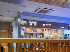 -天正河鲀·河豚亭(大连店)