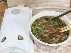 原味酸辣粉-南门金峰辣子鸡·玩串串(昌发展万科广场店)