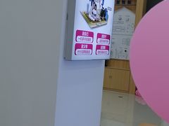 -中国移动(华阳路营业厅)