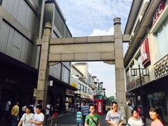 -大成坊小吃街