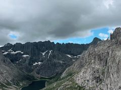 -莲宝叶则景区
