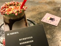 -BE NORMAL CAFE(霞溪路店)