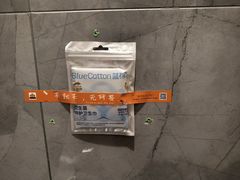 -章鱼健身 Octopus