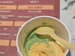 -金马门国际美食百汇(珞喻路店)