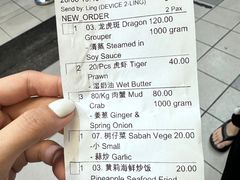 -双天海鲜楼