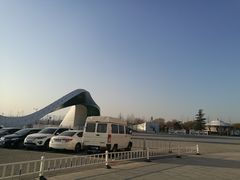 -北京园博大酒店