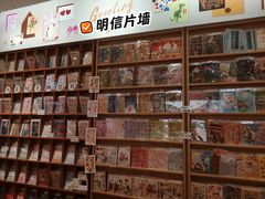 -猫的天空之城概念书店(印象城购物中心店)