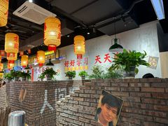 -伍师兄市井火锅(东部星悦天地店)