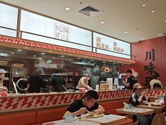 -乡村基·川味现炒大王(熙悦天街店)