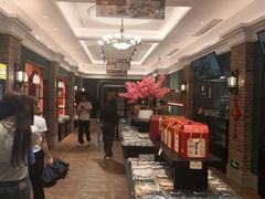 -曹祥泰(解放路店)