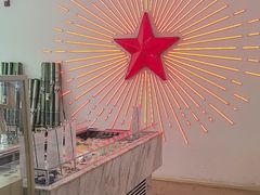 -红星前进面包牛奶公司(五道口购物中心店)