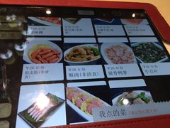 -海底捞火锅(泉城路店)