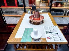-五十六号院涮肉(雍和宫店)