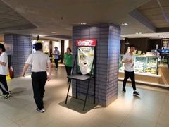 -麦当劳(星光行店)
